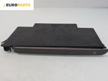 Поставка за чаши за Volkswagen Passat III Sedan B5 (08.1996 - 12.2001)