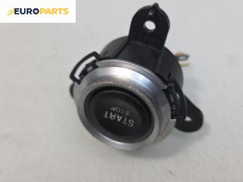 Бутон запалване за Alfa Romeo 159 Sportwagon (03.2006 - 11.2011)