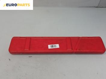 Триъгълник за Volvo V50 Estate (12.2003 - 12.2012)