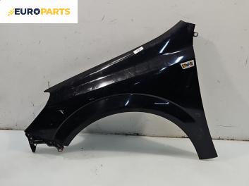 Калник за Opel Astra H Estate (08.2004 - 05.2014), 4+1 вр., комби, позиция: предна, лява