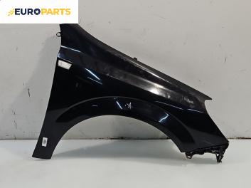 Калник за Opel Astra H Estate (08.2004 - 05.2014), 4+1 вр., комби, позиция: предна, дясна