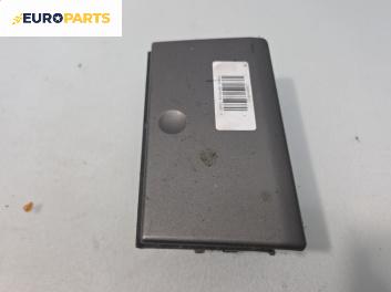 Пепелник за Opel Signum Hatchback (05.2003 - 12.2008)