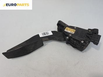 Педал газ за Opel Signum Hatchback (05.2003 - 12.2008)