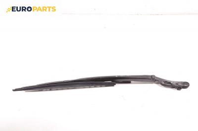 Рамо на чистачка за BMW 7 Series E65 (11.2001 - 12.2009), позиция: лява