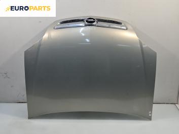 Преден капак за Opel Signum Hatchback (05.2003 - 12.2008), 4+1 вр., хечбек, позиция: предна