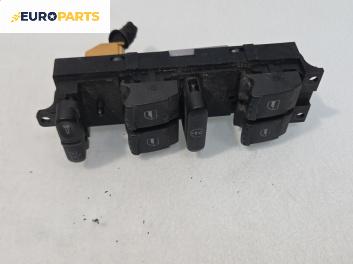 Панел бутони за Volkswagen Passat III Sedan B5 (08.1996 - 12.2001)