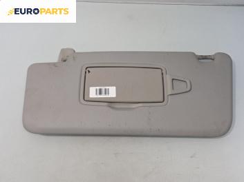 Сенник за Mercedes-Benz M-Class SUV (W166) (06.2011 - 12.2015), позиция: лява