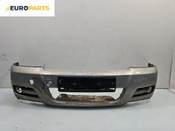 Предна броня за Opel Signum Hatchback (05.2003 - 12.2008), хечбек, позиция: предна