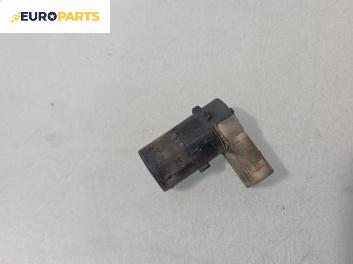 Парктроник за Audi A8 Sedan 4E (10.2002 - 07.2010), № 7H0919275