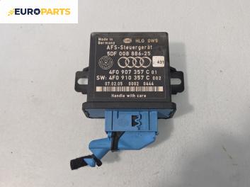 Модул светлини за Audi A8 Sedan 4E (10.2002 - 07.2010), № 4F0907357C