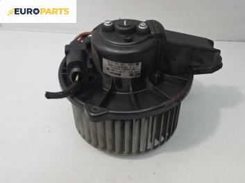 Вентилатор парно за Audi A6 Sedan C5 (01.1997 - 01.2005)