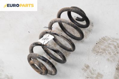 Пружина за ходова част за Opel Signum Hatchback (05.2003 - 12.2008), хечбек, позиция: задна