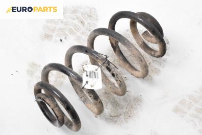 Пружина за ходова част за Opel Signum Hatchback (05.2003 - 12.2008), хечбек, позиция: задна