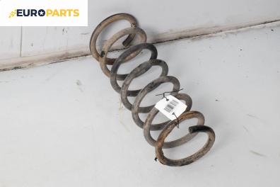 Пружина за ходова част за Volvo V50 Estate (12.2003 - 12.2012), комби, позиция: задна