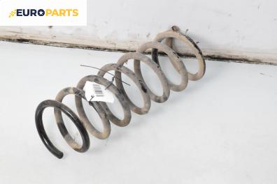 Пружина за ходова част за Volvo V50 Estate (12.2003 - 12.2012), комби, позиция: задна