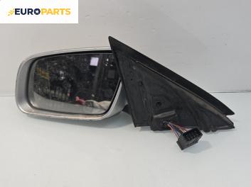 Огледало за Audi A6 Sedan C5 (01.1997 - 01.2005), 4+1 вр., седан, позиция: лява