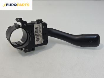 Лостче за светлини за Audi A6 Sedan C5 (01.1997 - 01.2005)