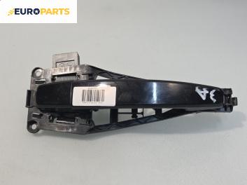 Външна дръжка за Opel Astra H Estate (08.2004 - 05.2014), 4+1 вр., комби, позиция: задна, дясна