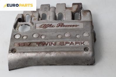 Декоративен капак двигател за Alfa Romeo 147 Hatchback (10.2000 - 12.2010)