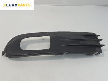 Решетка в броня за Volvo V50 Estate (12.2003 - 12.2012), комби, позиция: предна