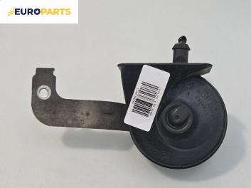 Клаксон за Volvo V50 Estate (12.2003 - 12.2012)