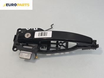 Външна дръжка за Opel Astra H Estate (08.2004 - 05.2014), 4+1 вр., комби, позиция: предна, лява