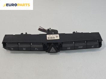 Панел бутони за Opel Astra H Estate (08.2004 - 05.2014)