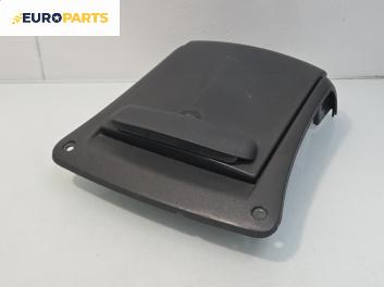 Интериорна пластмаса за Peugeot Boxer Box II (12.2001 - 04.2006), 2+1 вр., товарен, позиция: предна