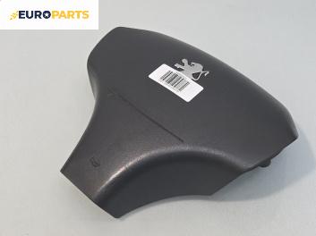 Капак airbag за Peugeot Boxer Box II (12.2001 - 04.2006), 2+1 вр., товарен