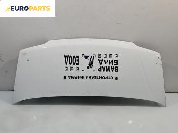 Преден капак за Peugeot Boxer Box II (12.2001 - 04.2006), 2+1 вр., товарен, позиция: предна