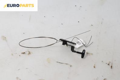 Заключалка преден капак за Audi A6 Sedan C5 (01.1997 - 01.2005)