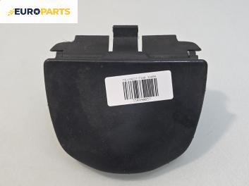 Пепелник за Peugeot 206 Hatchback (08.1998 - 12.2012)