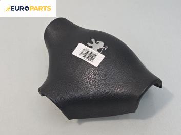 Airbag за Peugeot 206 Hatchback (08.1998 - 12.2012), 4+1 вр., хечбек, позиция: предна