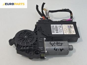 Електромотор за стъклоподемник за Audi A8 Sedan 4E (10.2002 - 07.2010), 4+1 вр., седан, позиция: предна, дясна