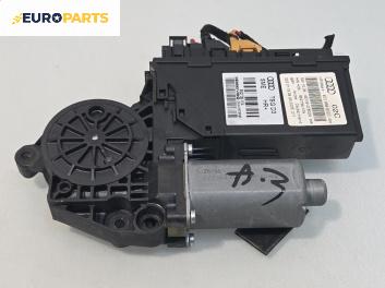 Електромотор за стъклоподемник за Audi A8 Sedan 4E (10.2002 - 07.2010), 4+1 вр., седан, позиция: задна, дясна