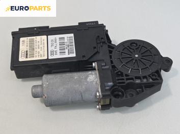 Електромотор за стъклоподемник за Audi A8 Sedan 4E (10.2002 - 07.2010), 4+1 вр., седан, позиция: предна, лява