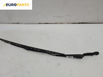 Рамо на чистачка за Peugeot Partner Combispace (05.1996 - 12.2015), позиция: дясна