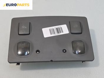 Плафон за Audi A6 Sedan C5 (01.1997 - 01.2005)