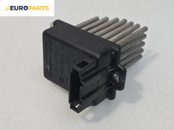 Реостат за Audi A6 Sedan C5 (01.1997 - 01.2005)