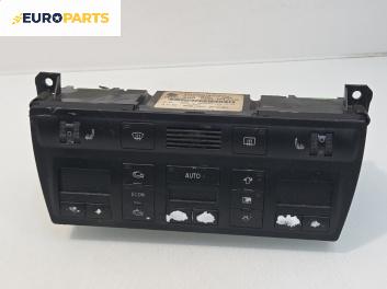 Панел климатроник за Audi A6 Sedan C5 (01.1997 - 01.2005), № 4B0820043AB