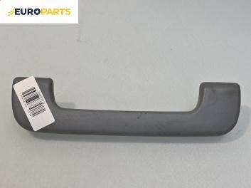 Ръкохватка за таван за Audi A6 Sedan C5 (01.1997 - 01.2005), 4+1 вр., позиция: предна, дясна