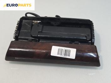 Пепелник за Audi A6 Sedan C5 (01.1997 - 01.2005)