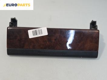 Пепелник за Audi A6 Sedan C5 (01.1997 - 01.2005)