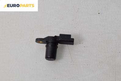 Датчик за положение на разпределителния вал за Renault Modus / Grand Modus Minivan (09.2004 - 09.2012)