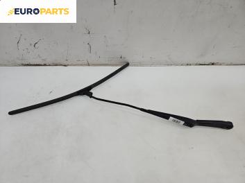 Рамо на чистачка за Seat Ibiza III Hatchback (02.2002 - 11.2009), позиция: лява