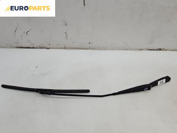 Рамо на чистачка за Seat Ibiza III Hatchback (02.2002 - 11.2009), позиция: дясна