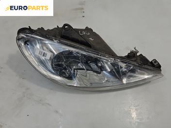 Фар за Peugeot 206 Hatchback (08.1998 - 12.2012), хечбек, позиция: дясна