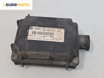 Модул отваряне на гаражна врата за Audi A8 Sedan 4E (10.2002 - 07.2010), № 4E0910511