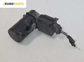 Парктроник за Audi A8 Sedan 4E (10.2002 - 07.2010)