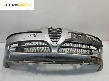 Предна броня за Alfa Romeo 147 Hatchback (10.2000 - 12.2010), хечбек, позиция: предна